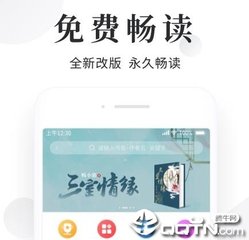 英亚国际官网登录